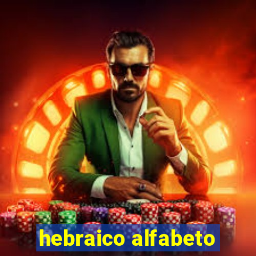 hebraico alfabeto